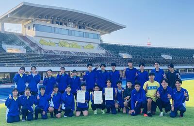 ホーム - 宮城県泉高等学校